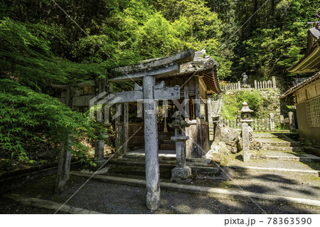 祝田神社　金刀比羅社　兵庫県姫路市 78363590