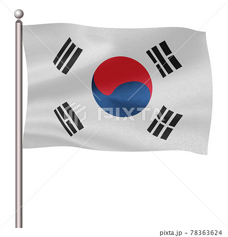 韓国 国旗 アイコンのイラスト素材