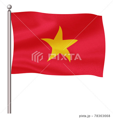ベトナム 国旗 アイコンのイラスト素材