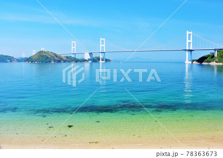 愛媛県 青空のしまなみ海道 愛媛県 青空のしまなみ海道 78363673