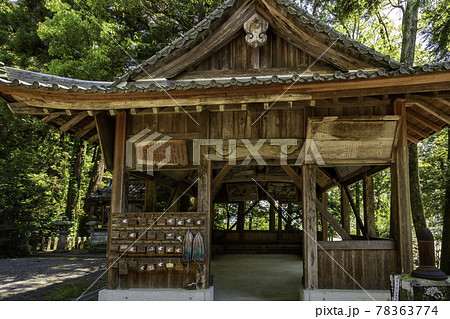 祝田神社 絵馬殿 兵庫県姫路市 祝田神社 絵馬殿 兵庫県姫路市 78363774