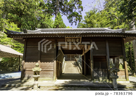 祝田神社 神門 兵庫県姫路市 祝田神社 神門 兵庫県姫路市 78363796
