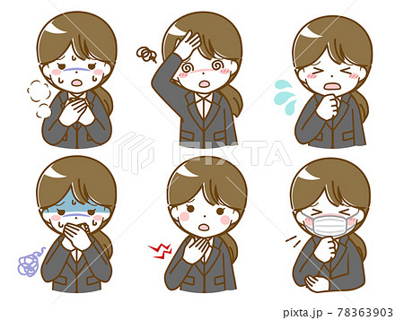 体調の悪いスーツを着た女性 78363903