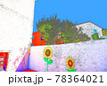 地中海村　(Cloudless 伊勢志摩) 78364021