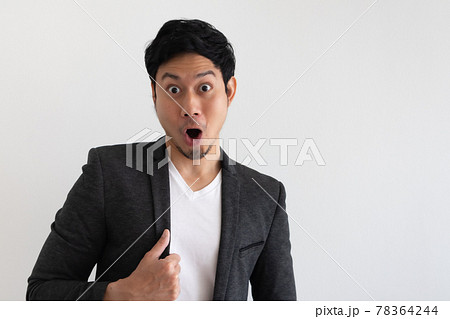 Happy and surprise face of business man in concept of business success. Happy and surprise face of business man in concept of business success. 78364244