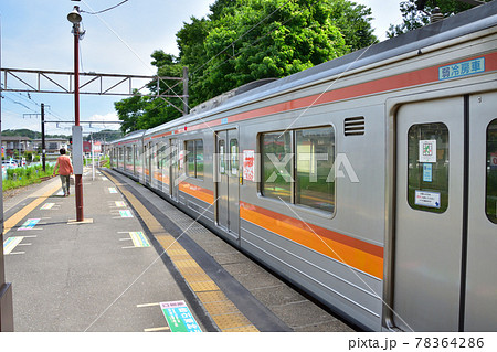 宮城　JR高城町駅に停車中の205系電車 78364286