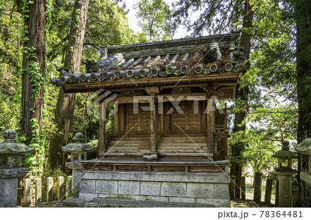 祝田神社 霊社 兵庫県姫路市 祝田神社 霊社 兵庫県姫路市 78364481