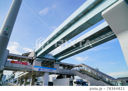 有明テニスの森駅 有明テニスの森駅 78364821