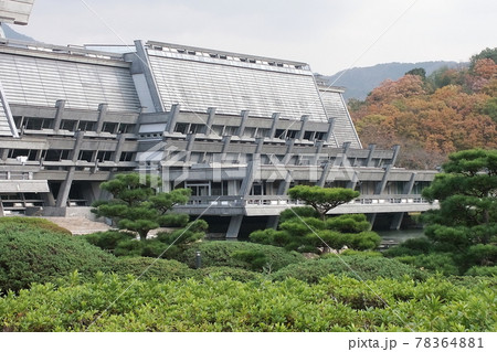 国立京都国際会館【京都府京都市】 78364881
