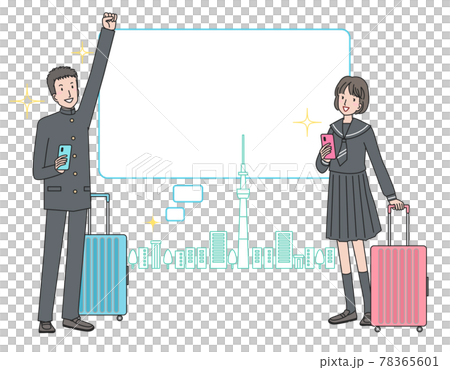 上京した学生服の男の子と女の子 上京した学生服の男の子と女の子 78365601