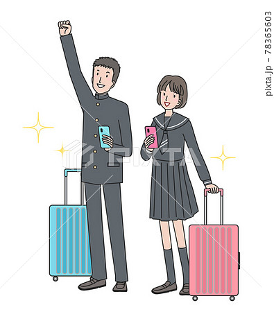 スーツケースを持つ学生服の男の子と女の子のイラスト素材