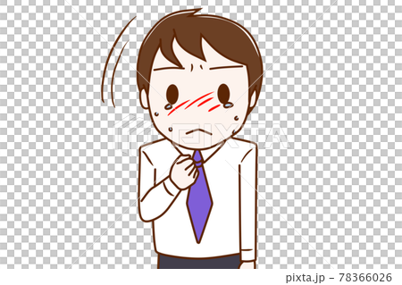 何かを決意して、泣き止んで顔を上げる男性 何かを決意して、泣き止んで顔を上げる男性 78366026