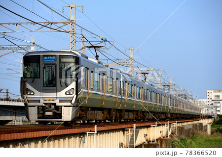 山陽本線を走る225系新快速電車12両 78366520