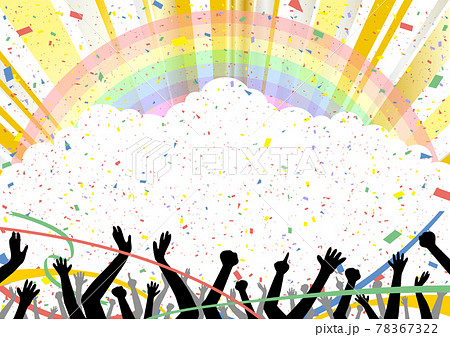 観客 パーティー背景のイラスト素材