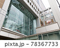 札幌駅　ステラプレイス 78367733