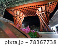 金沢　鼓門 78367738