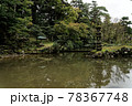 金沢　兼六園 78367748