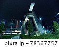 金沢駅　夜景 78367757