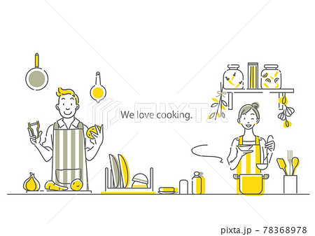 お洒落なキッチンで料理を楽しむ夫婦 シンプルでおしゃれな線画のイラスト素材 7678
