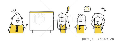 Group of businessmen talking about work strategy. Group of businessmen talking about work strategy. 78369120