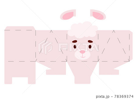 Party favor box sheep design for sweets, candies, small presents, bakery. Package template, great design for any purposes, birthdays, baby showers, halloween, christmas. Vector stock illustration Party favor box sheep design for sweets, candies, small presents, bakery. Package template, great design for any purposes, birthdays, baby showers, halloween, christmas. Vector stock illustration 78369374