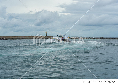 雨 曇 雲り 78369892