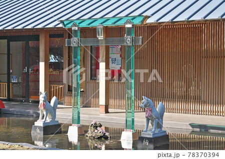 【神徳稲荷神社】 鹿児島県鹿屋市新栄町 78370394