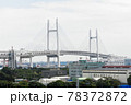 大黒大橋から見える横浜ベイブリッジ その4 78372872