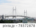 大黒大橋から見える横浜ベイブリッジ その6 78372878