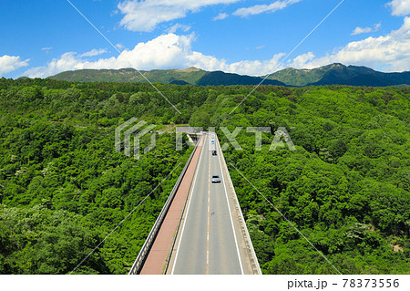 新緑の八ヶ岳高原大橋 新緑の八ヶ岳高原大橋 78373556