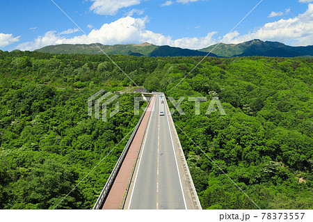 新緑の八ヶ岳高原大橋 新緑の八ヶ岳高原大橋 78373557