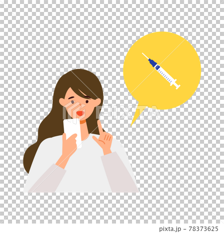 A young woman booking a vaccine on her smartphone A young woman booking a vaccine on her smartphone 78373625