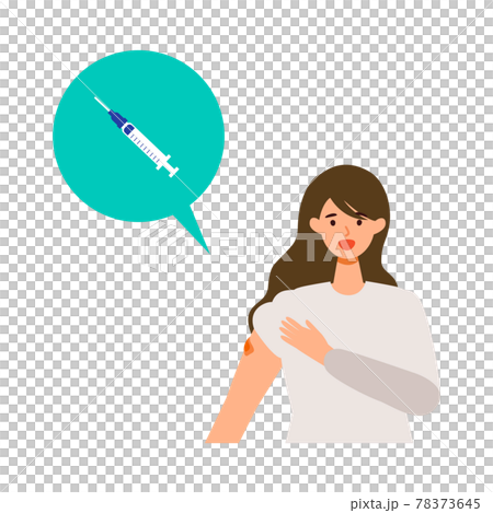 Illustration of a young woman who has completed vaccination Illustration of a young woman who has completed vaccination 78373645