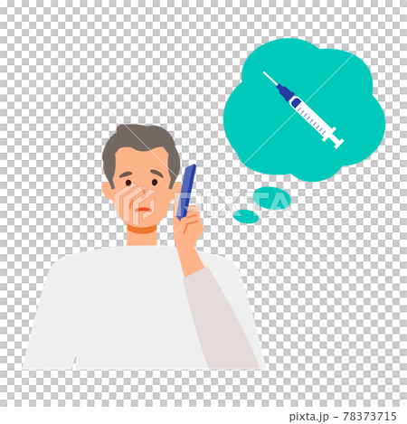 ワクチン摂取の予約をする高齢男性イラスト 78373715