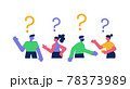 Group of people with big question marks 78373989