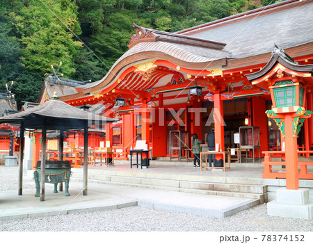 熊野那智大社の拝殿 熊野那智大社の拝殿 78374152