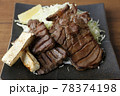 ステーキ 78374198