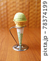 アイスクリーム 78374199
