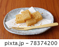 わらび餅 78374200