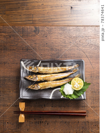 ニギスの干物　焼き魚 78374641