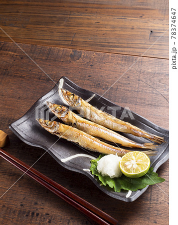 ニギスの干物 焼き魚 ニギスの干物 焼き魚 78374647