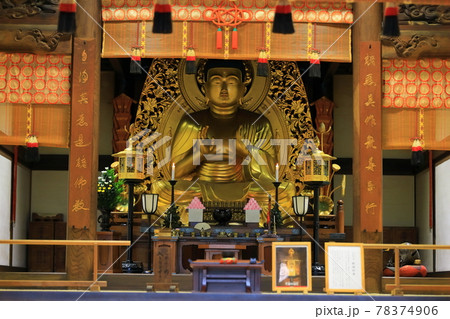 【岩手県】平泉中尊寺 本堂の釈迦如来像 78374906