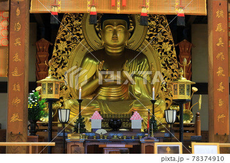 【岩手県】平泉中尊寺 本堂の釈迦如来像 78374910