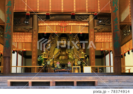 【岩手県】平泉中尊寺 本堂の釈迦如来像 78374914