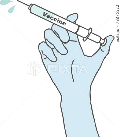 ワクチン接種をする手のイラスト素材のイラスト素材