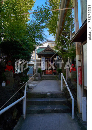 東京都豊島区の巣鴨にある猿田彦大神庚申堂 東京都豊島区の巣鴨にある猿田彦大神庚申堂 78376553