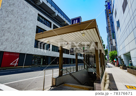 堺筋本町駅 九号出入口 堺筋本町駅 九号出入口 78376671
