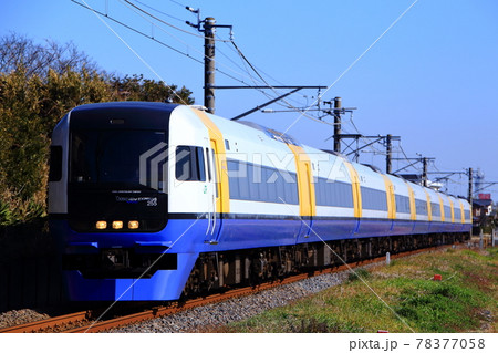 総武本線 単線区間を走る特急しおさい号 総武本線 単線区間を走る特急しおさい号 78377058