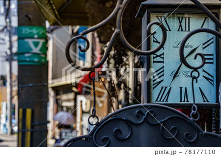 中崎町 中崎町 78377110