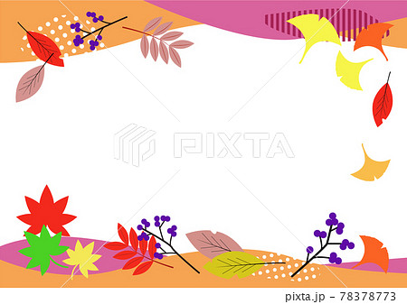 秋のフレームイラスト素材のイラスト素材